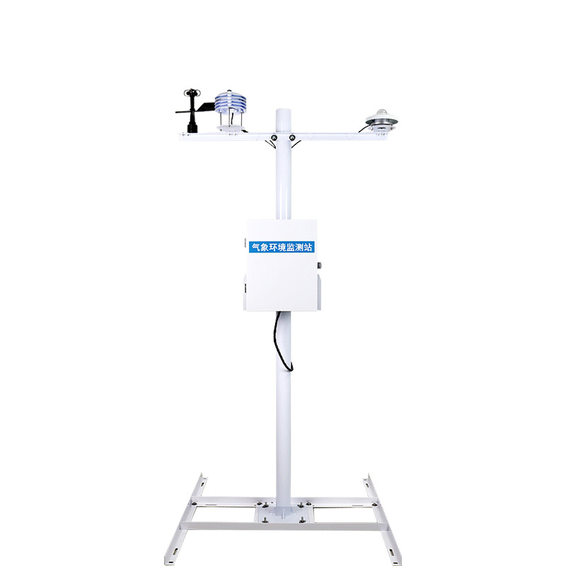 光伏環(huán)境監(jiān)測(cè)站