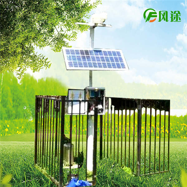 甘蔗氣象監(jiān)測(cè)站 甘蔗氣象監(jiān)測(cè)站