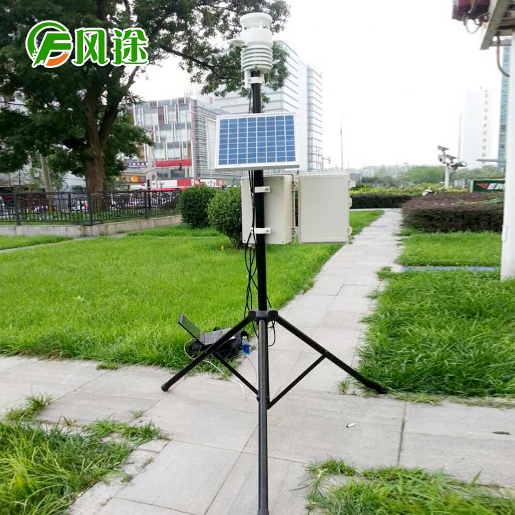 機場自動氣象站 機場自動氣象站